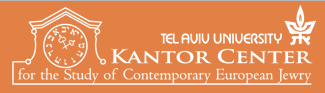 The Kantor center