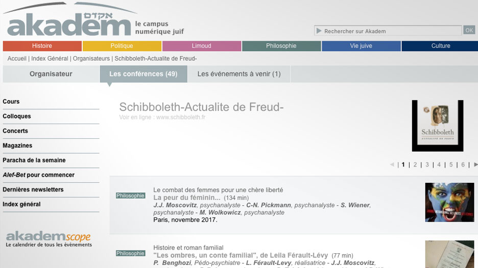 Retrouvez les colloques de Schibboleth en vidéos sur Akadem