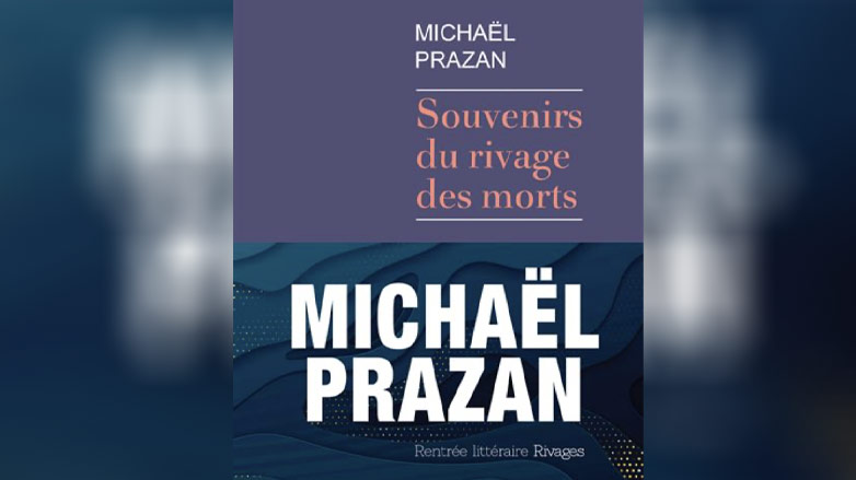 Les terrorismes Histoire, idéologie, psychopathologie Enjeux politiques