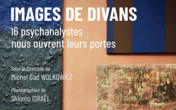 « Présentation d’un auteur »  –  6 juin 2024 à l’Institut Français d’Israël