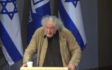 Colloque Jerusalem « SOUS LE SIGNE DE SION » – MAKOM – « Identité Humaine / Identité Juive »